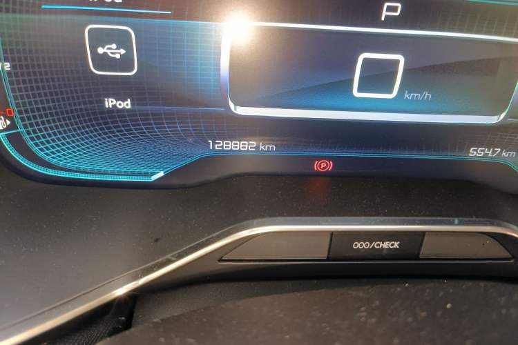 Used Citroen C5 AIRCROSS 2017 350THP Fashion Edition Odometer Close Up