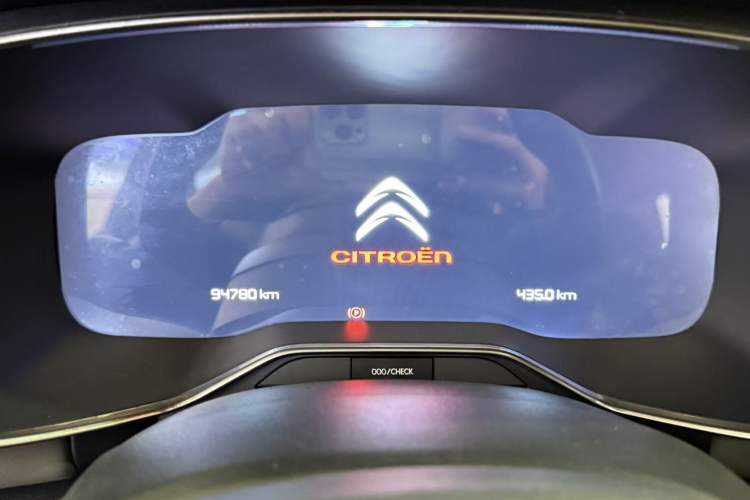 Used Citroen C5 AIRCROSS 2017 350THP Fashion Edition Odometer Close Up