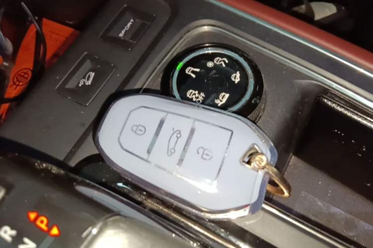Used Citroen C5 AIRCROSS 2017 380THP Luxury Model Vehicle Key