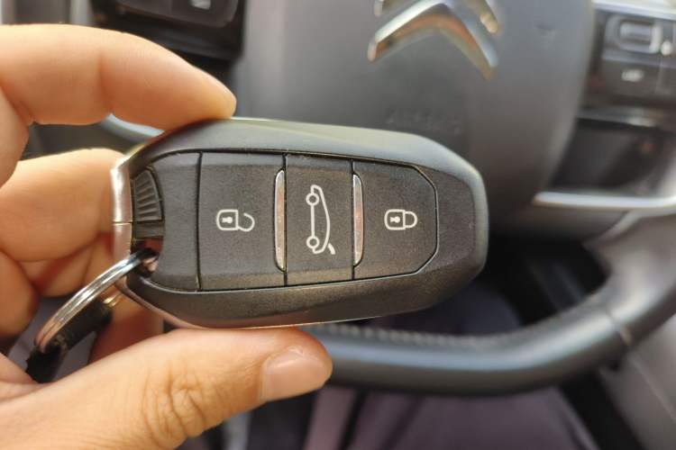 Used Citroen C5 AIRCROSS 2017 350THP Fashion Edition Vehicle Key