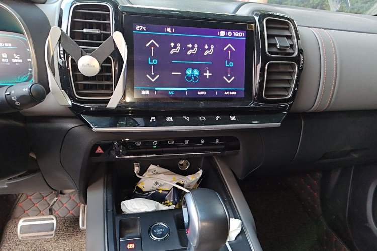 Used Citroen C5 AIRCROSS 2017 350THP Fashion Edition Audio And AC Panel