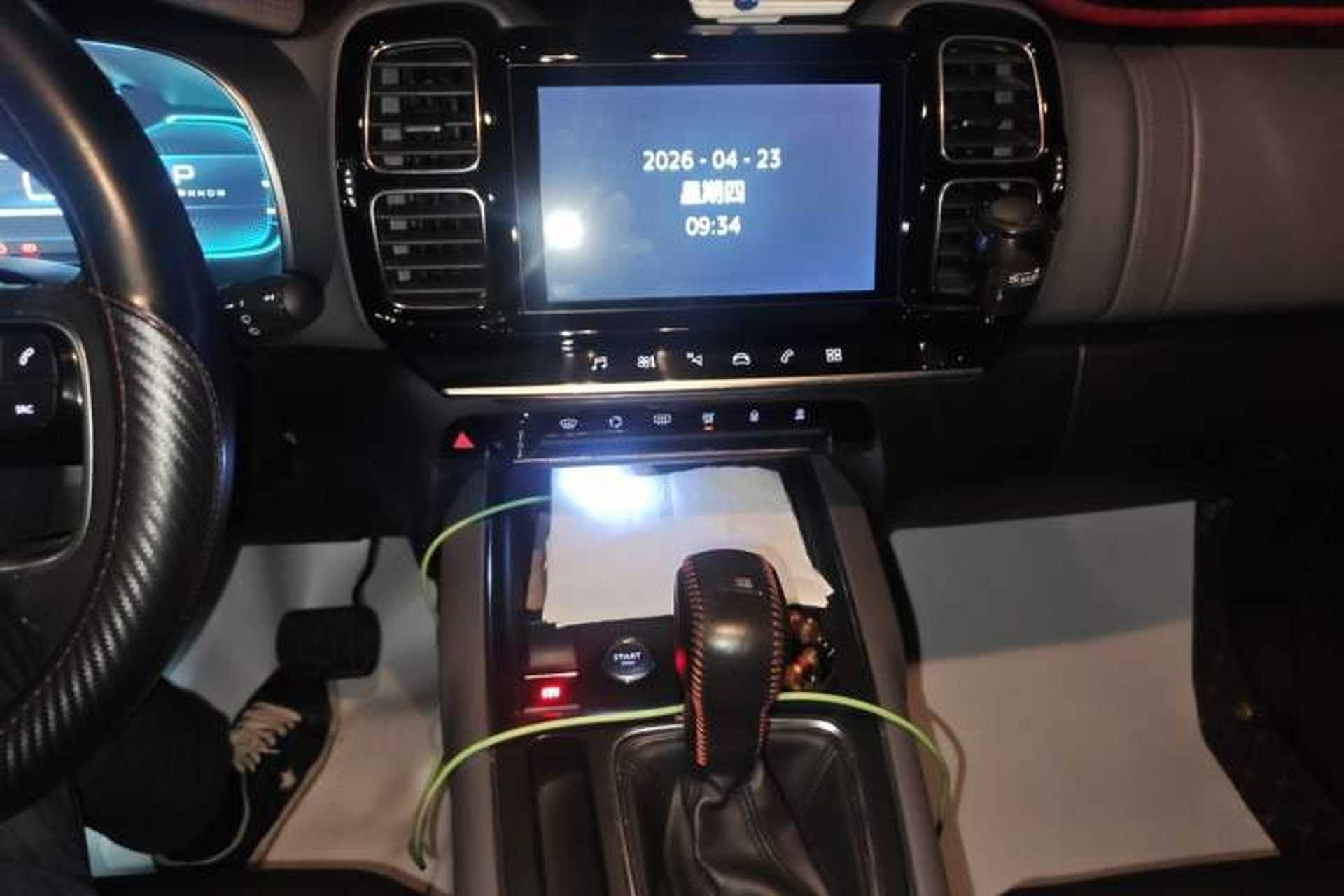Used Citroen C5 AIRCROSS 2017 350THP Fashion Edition Audio And AC Panel