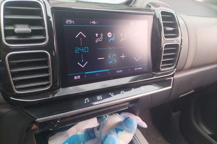 Used Citroen C5 AIRCROSS 2017 350THP Fashion Edition Audio And AC Panel