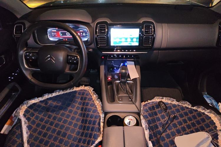 Used Citroen C5 AIRCROSS 2017 350THP Fashion Edition Center Console