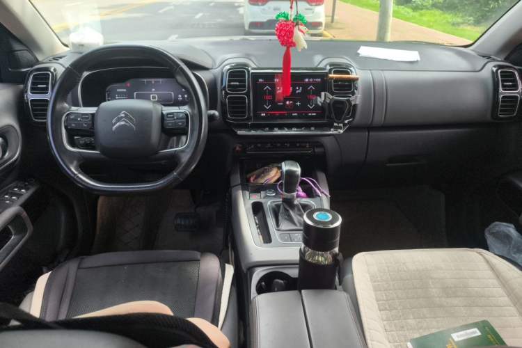 Used Citroen C5 AIRCROSS 2017 350THP Fashion Edition Center Console