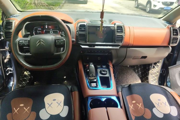Used Citroen C5 AIRCROSS 2017 380THP Luxury Model Center Console