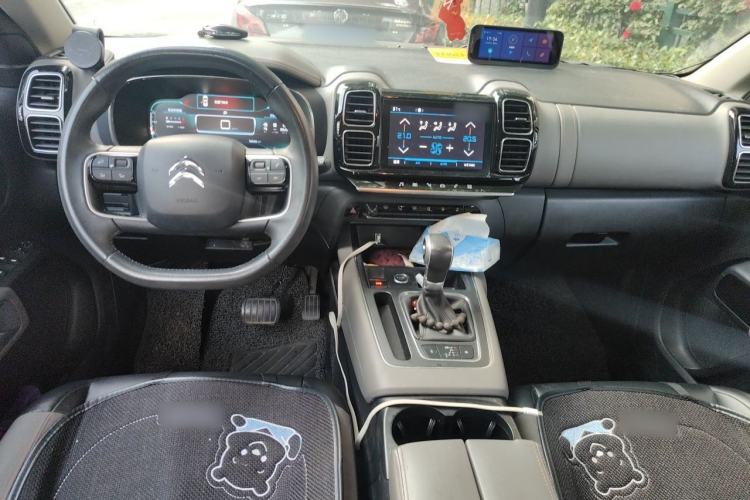 Used Citroen C5 AIRCROSS 2017 350THP Fashion Edition Center Console