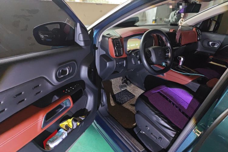 Used Citroen C5 AIRCROSS 2017 350THP Luxury Model Driver Seat
