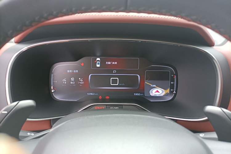 Used Citroen C5 AIRCROSS 2017 380THP Luxury Model Instrument Cluster