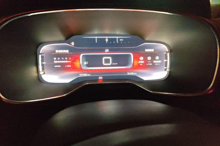 Used Citroen C5 AIRCROSS 2017 350THP Fashion Edition Instrument Cluster