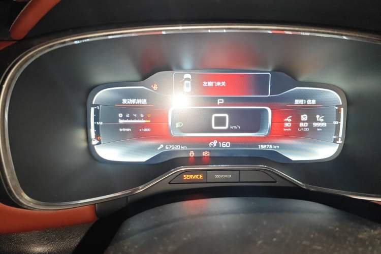 Used Citroen C5 AIRCROSS 2017 380THP Luxury Model Instrument Cluster
