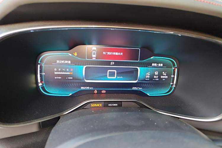 Used Citroen C5 AIRCROSS 2017 350THP Fashion Edition Instrument Cluster