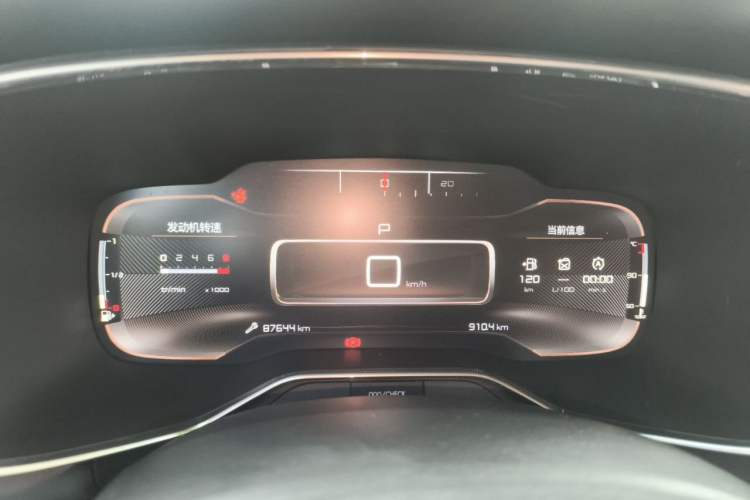 Used Citroen C5 AIRCROSS 2017 350THP Fashion Edition Instrument Cluster