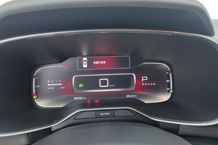 Used Citroen C5 AIRCROSS 2017 350THP Fashion Edition Instrument Cluster