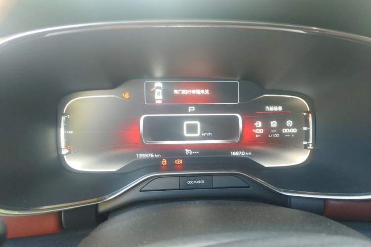 Used Citroen C5 AIRCROSS 2017 380THP Luxury Model Instrument Cluster
