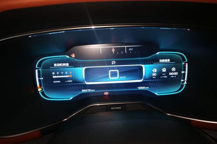 Used Citroen C5 AIRCROSS 2017 380THP Luxury Model Instrument Cluster
