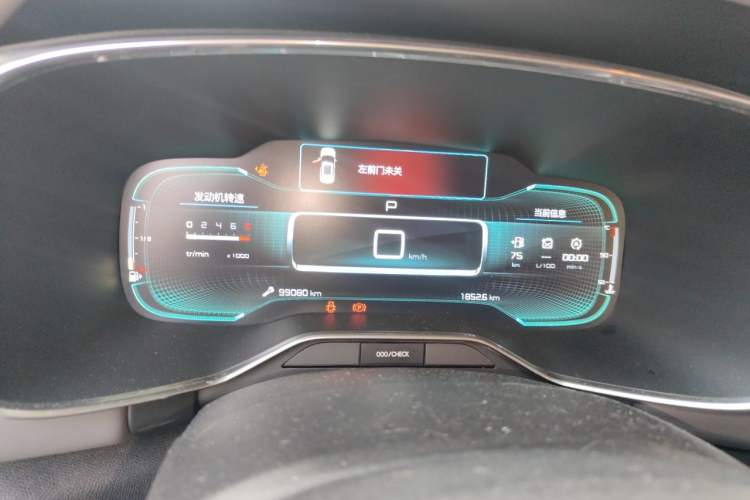 Used Citroen C5 AIRCROSS 2017 350THP Fashion Edition Instrument Cluster