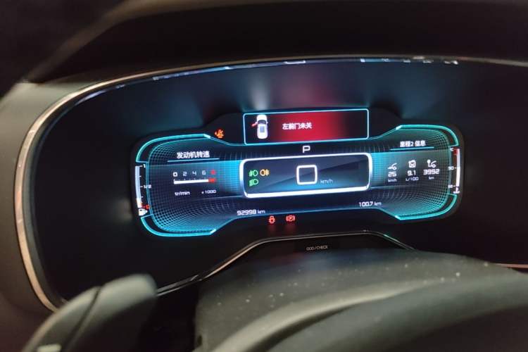 Used Citroen C5 AIRCROSS 2017 380THP Luxury Model Instrument Cluster