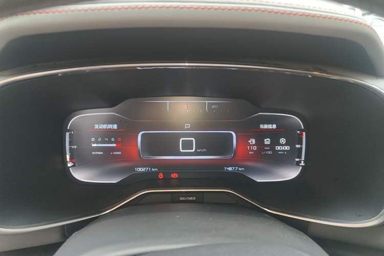 Used Citroen C5 AIRCROSS 2017 350THP Fashion Edition Instrument Cluster