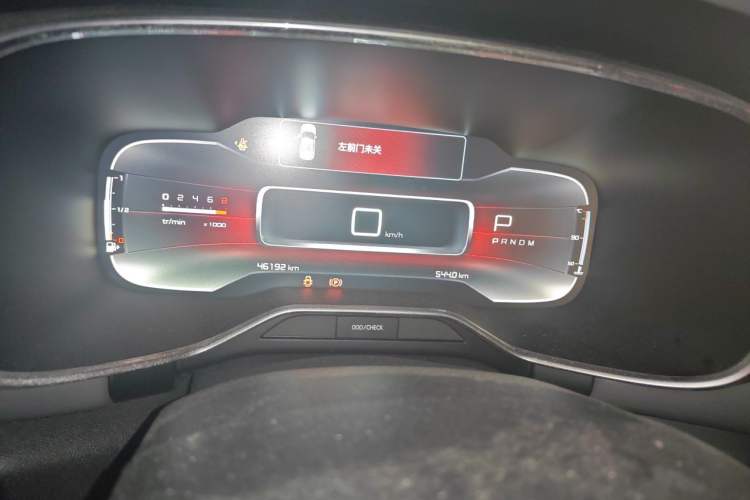 Used Citroen C5 AIRCROSS 2017 350THP Fashion Edition Instrument Cluster