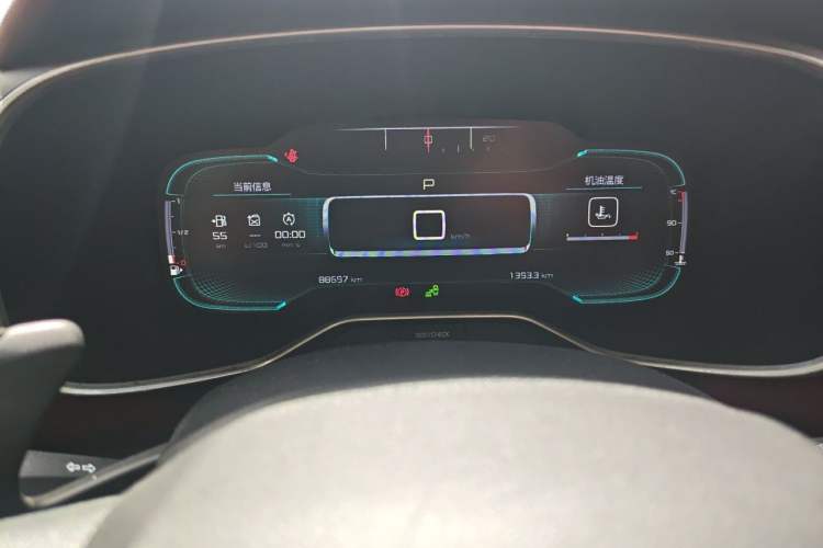 Used Citroen C5 AIRCROSS 2017 380THP Flagship Edition Instrument Cluster