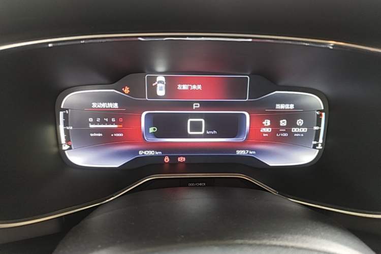 Used Citroen C5 AIRCROSS 2017 350THP Fashion Edition Instrument Cluster