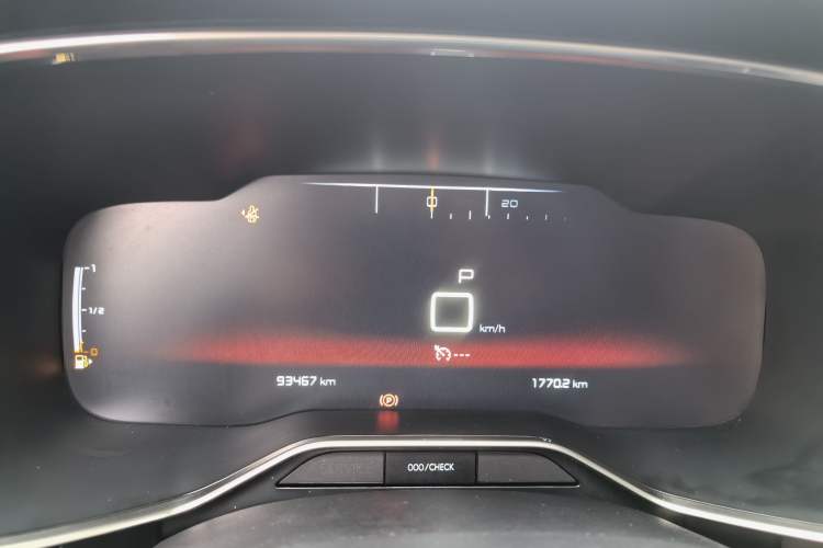Used Citroen C5 AIRCROSS 2017 380THP Luxury Model Instrument Cluster