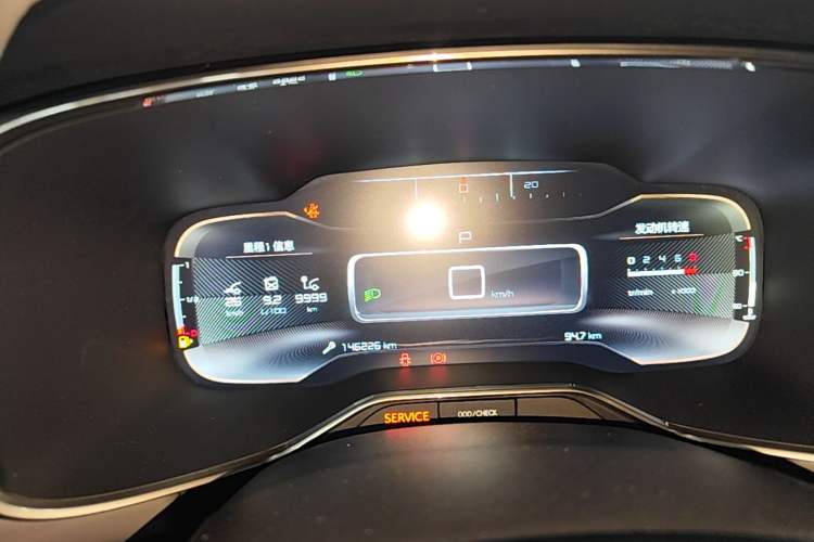 Used Citroen C5 AIRCROSS 2017 350THP Fashion Edition Instrument Cluster