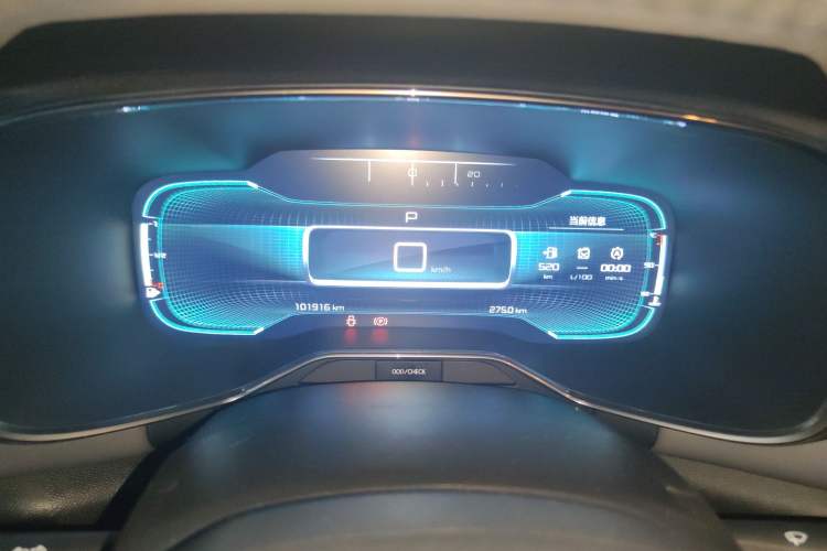Used Citroen C5 AIRCROSS 2017 350THP Fashion Edition Instrument Cluster