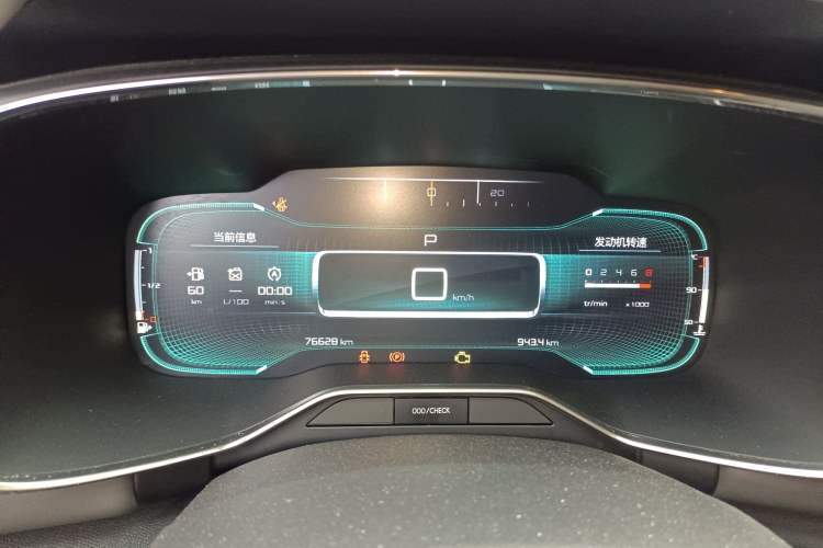 Used Citroen C5 AIRCROSS 2017 380THP Fashion Edition Instrument Cluster