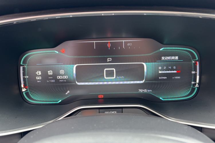Used Citroen C5 AIRCROSS 2017 350THP Fashion Edition Instrument Cluster