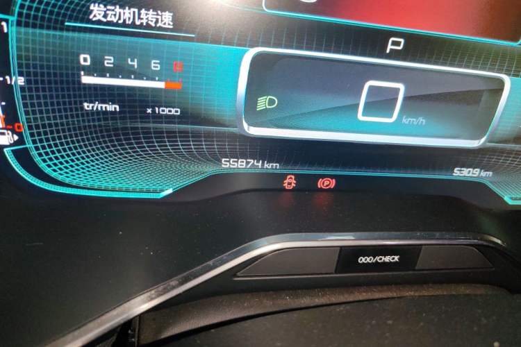 Used Citroen C5 AIRCROSS 2017 380THP Luxury Model Odometer Close Up