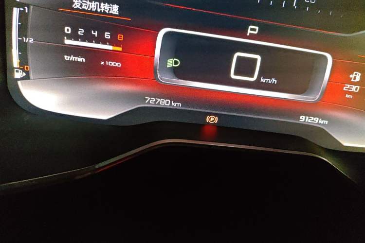 Used Citroen C5 AIRCROSS 2017 350THP Fashion Edition Odometer Close Up