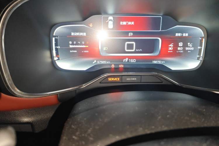 Used Citroen C5 AIRCROSS 2017 380THP Luxury Model Odometer Close Up