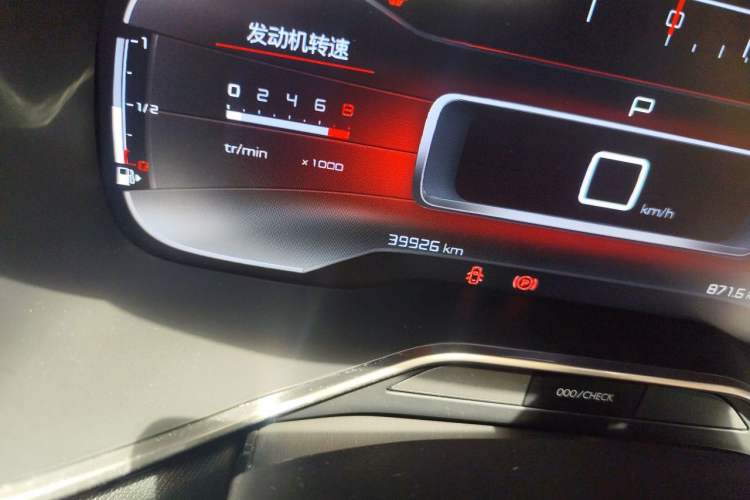 Used Citroen C5 AIRCROSS 2017 380THP Luxury Model Odometer Close Up