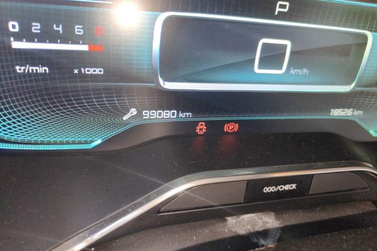 Used Citroen C5 AIRCROSS 2017 350THP Fashion Edition Odometer Close Up