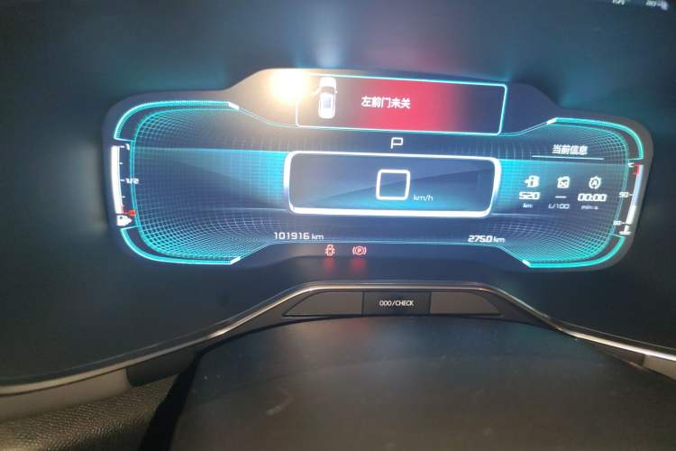 Used Citroen C5 AIRCROSS 2017 350THP Fashion Edition Odometer Close Up