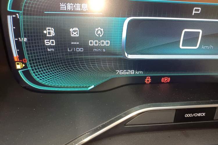 Used Citroen C5 AIRCROSS 2017 380THP Fashion Edition Odometer Close Up