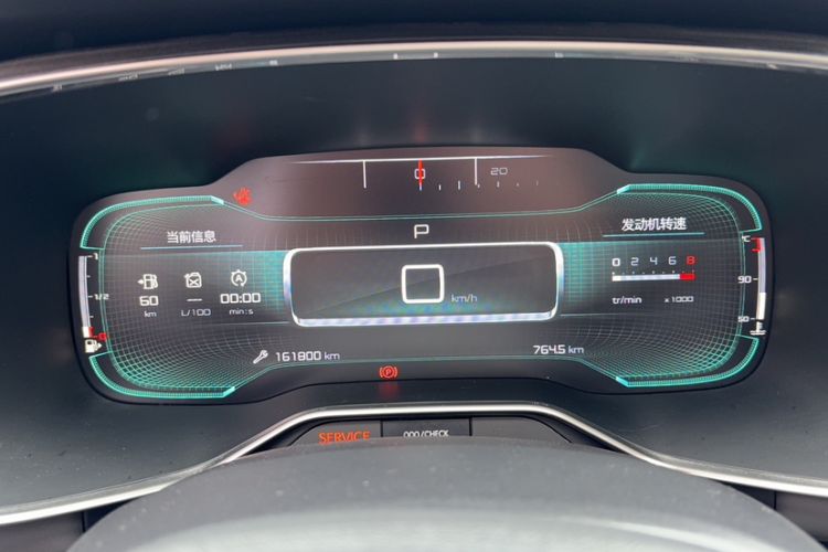 Used Citroen C5 AIRCROSS 2017 350THP Fashion Edition Odometer Close Up