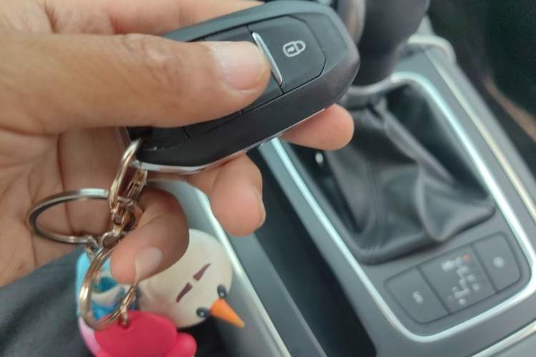 Used Citroen C5 AIRCROSS 2017 350THP Fashion Edition Vehicle Key