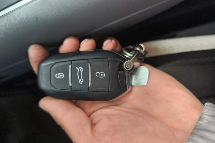 Used Citroen C5 AIRCROSS 2017 350THP Fashion Edition Vehicle Key