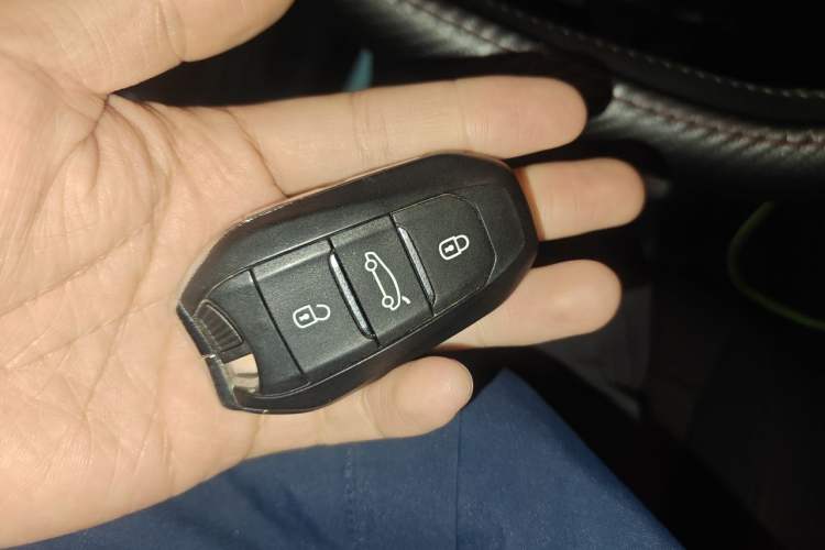 Used Citroen C5 AIRCROSS 2017 350THP Fashion Edition Vehicle Key