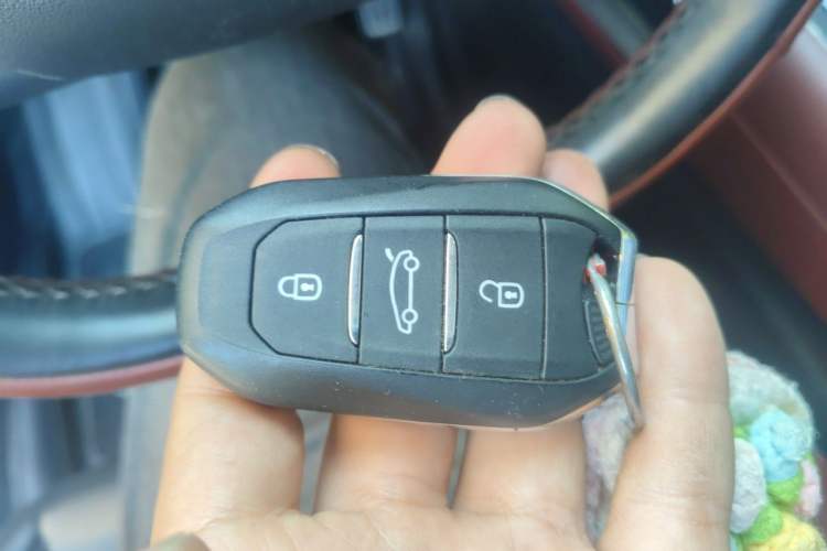 Used Citroen C5 AIRCROSS 2017 380THP Luxury Model Vehicle Key
