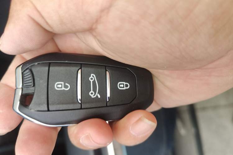 Used Citroen C5 AIRCROSS 2017 350THP Fashion Edition Vehicle Key