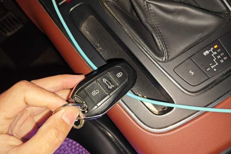 Used Citroen C5 AIRCROSS 2017 350THP Luxury Model Vehicle Key