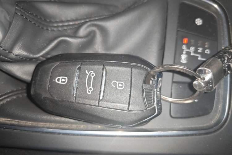Used Citroen C5 AIRCROSS 2017 350THP Fashion Edition Vehicle Key