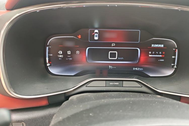 Used Citroen C5 AIRCROSS 2017 380THP Luxury Model Instrument Cluster