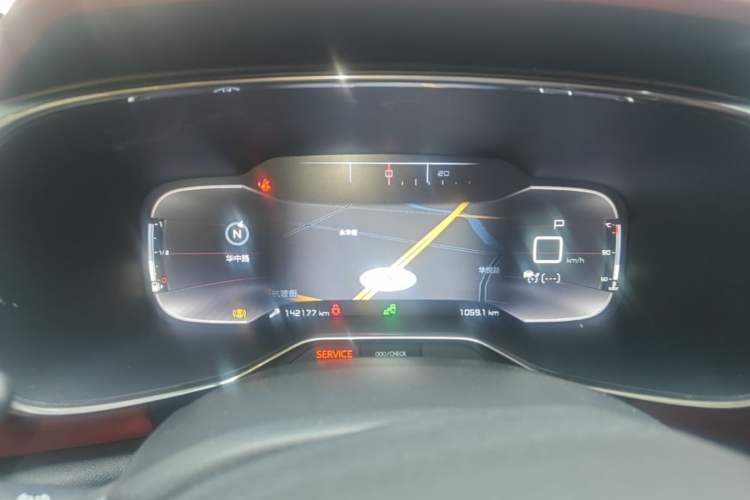 Used Citroen C5 AIRCROSS 2017 380THP Flagship Edition Instrument Cluster