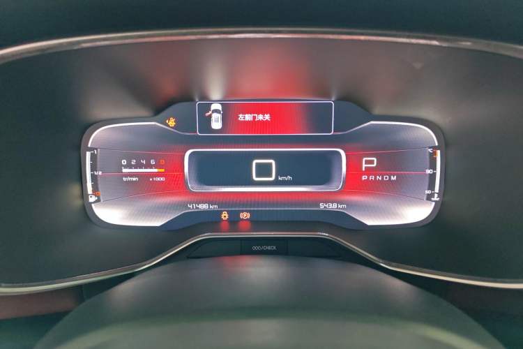 Used Citroen C5 AIRCROSS 2017 380THP Luxury Model Instrument Cluster