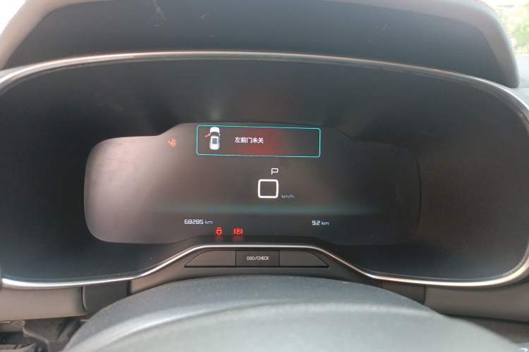 Used Citroen C5 AIRCROSS 2017 380THP Fashion Edition Instrument Cluster